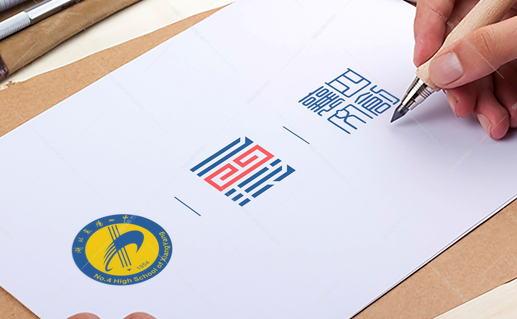 案例详情页品牌类-襄阳四中1-1.jpg