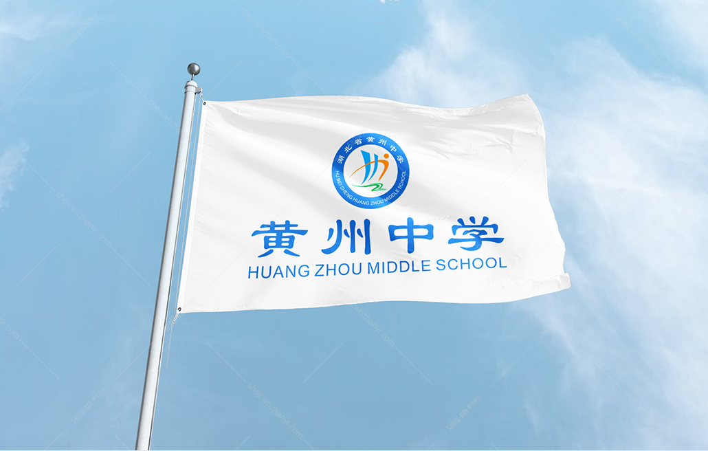 案例详情页-黄州中学_38.jpg